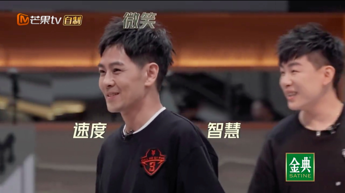 林志颖