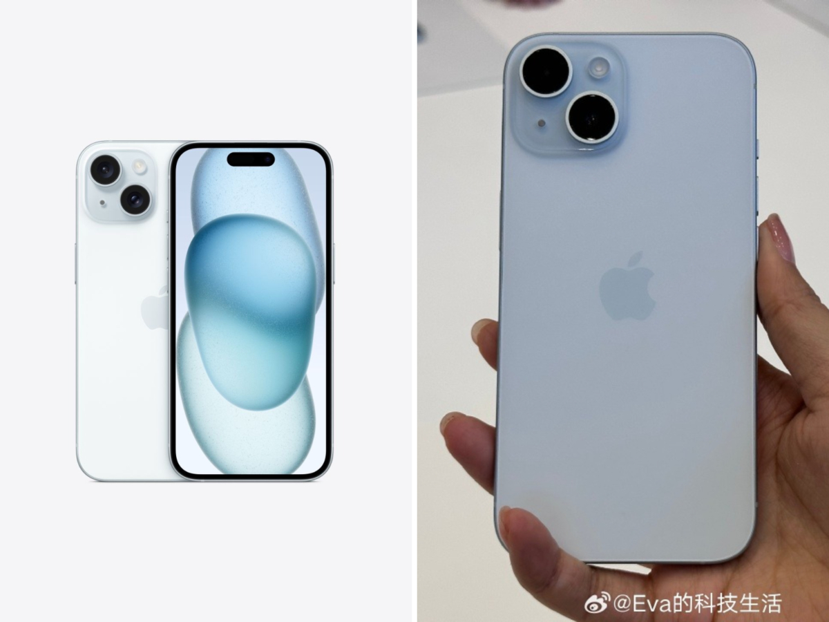 iPhone 15 蓝色