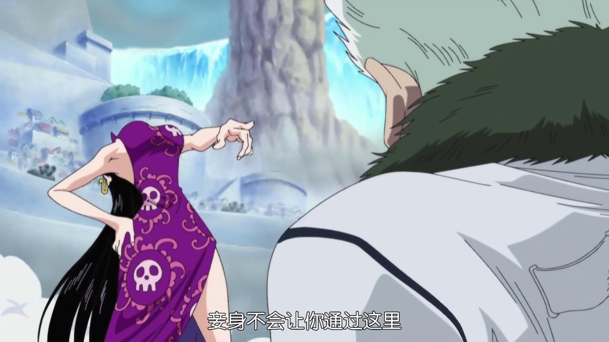 女帝经典的鄙视动作