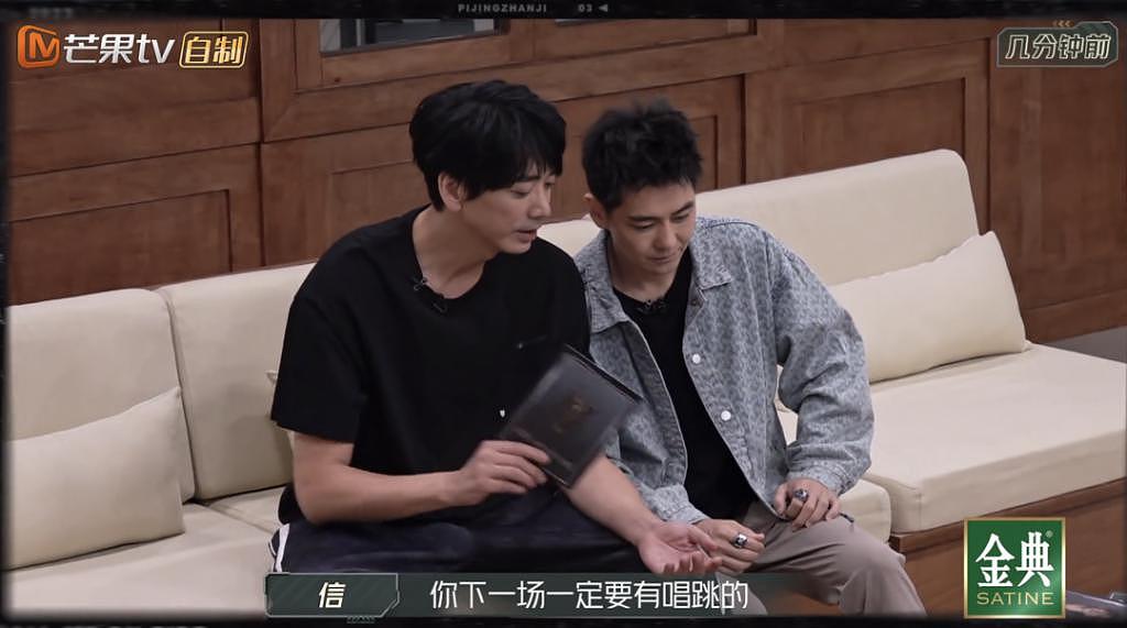 林志颖再当队长