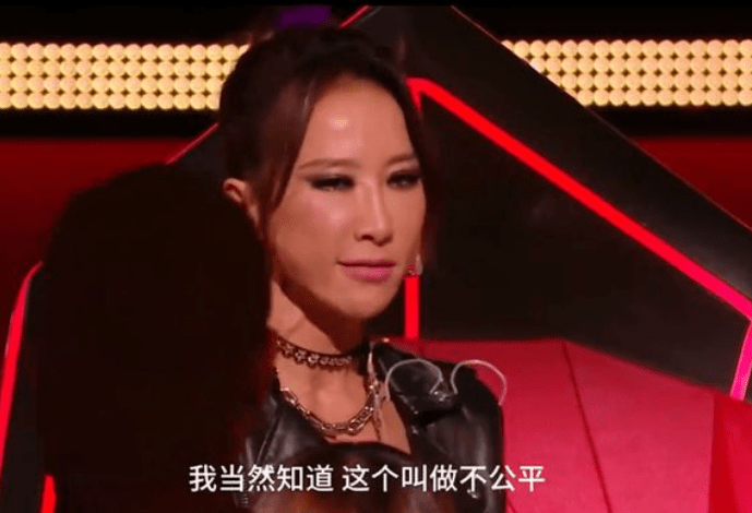 李玟遭受《好声音》节目组的不公平对待