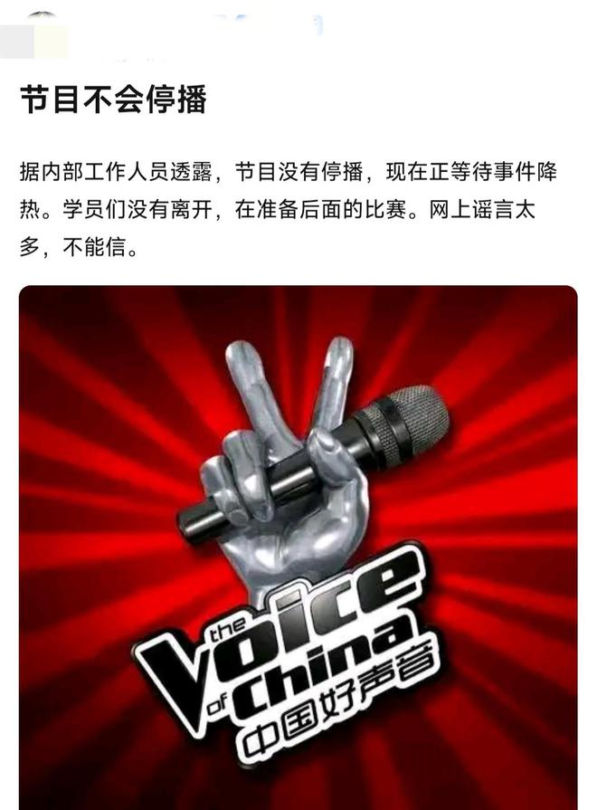 近日又有大瓜曝出！