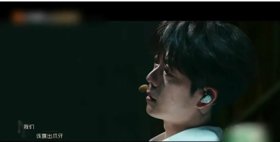 王栎鑫挑大梁放大招,表现超炸