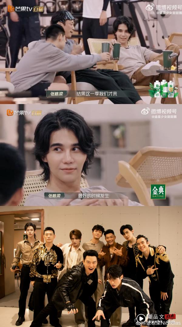 张栋梁