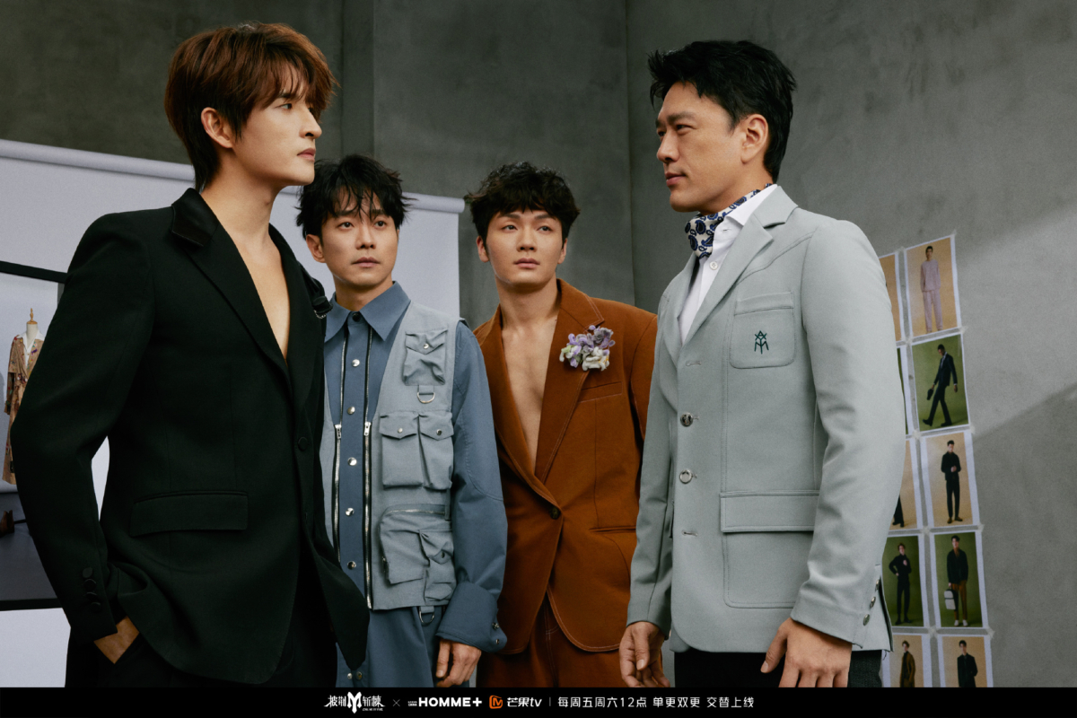 《披荆斩棘》第三季