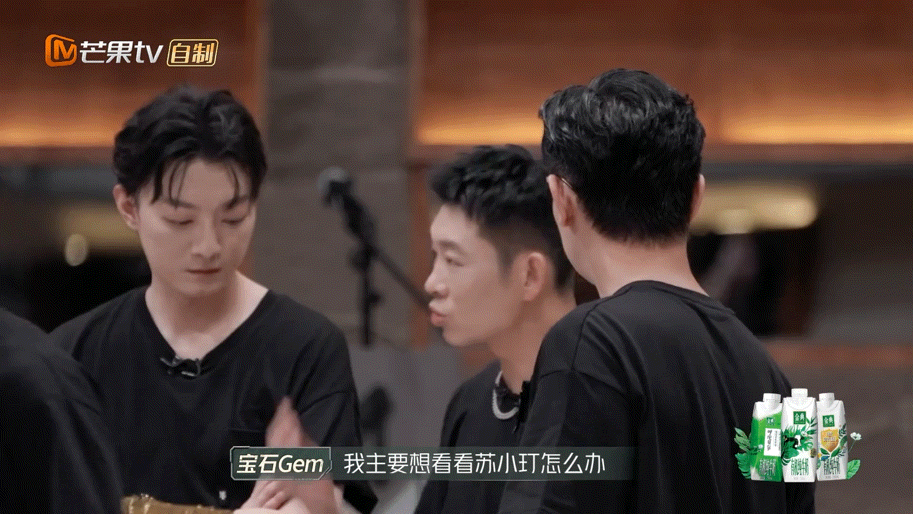 #重情重义的哥哥