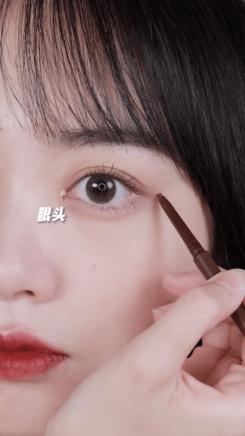 Step 5、前不顶头、后不露尾