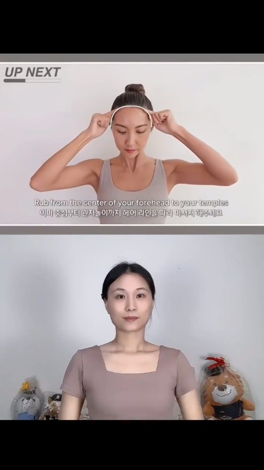 Step 9/ 刮额头
