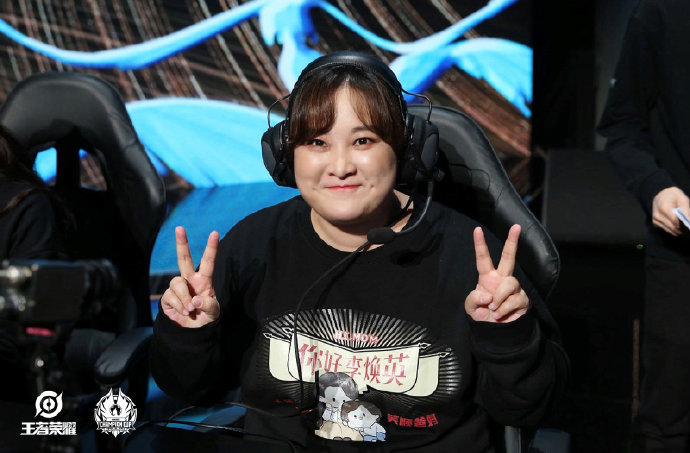 贾玲表示非常期待