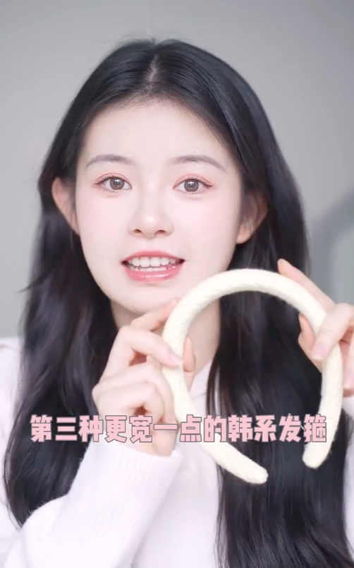 3、韩系发箍戴法