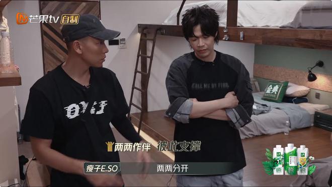 #兄弟情深
