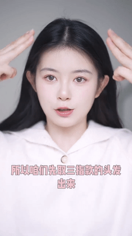 4、装饰强的发箍戴法