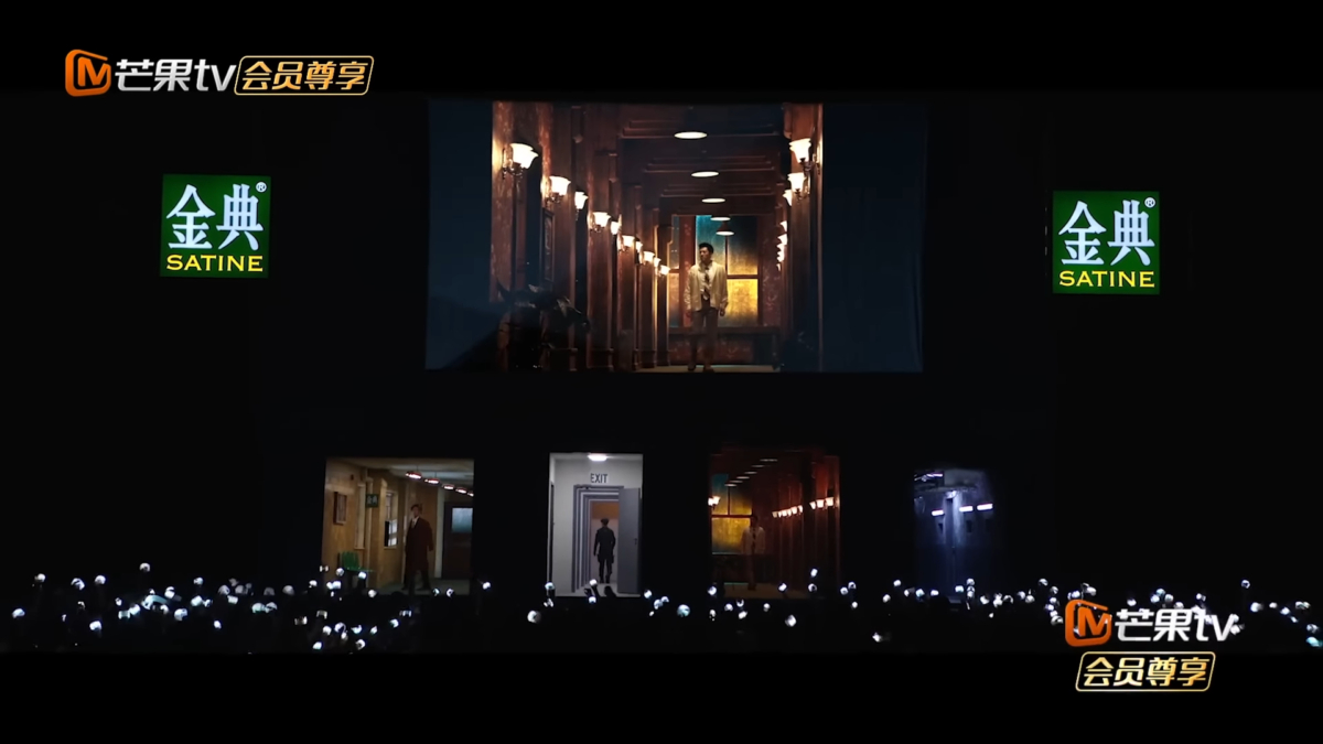 《爱人错过》的舞台设计和歌曲不贴合