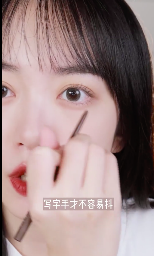 Step 3、握笔的姿势