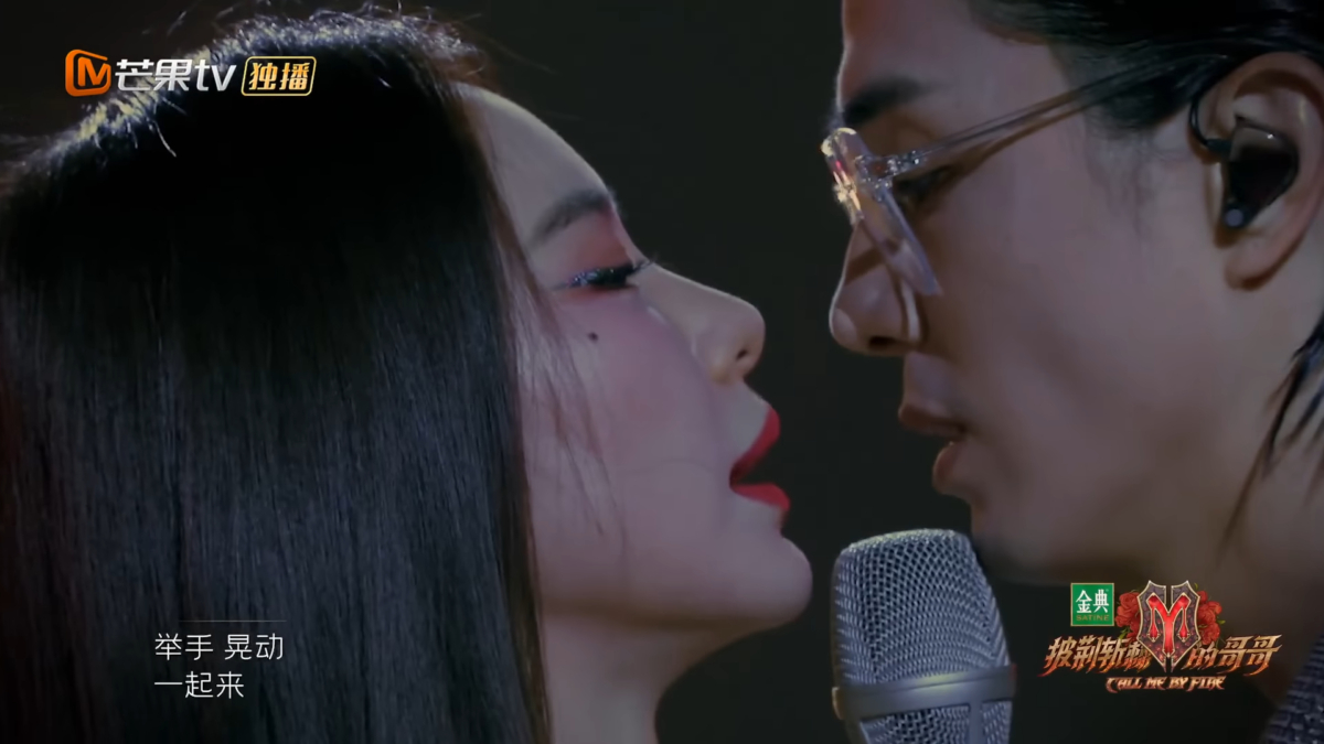 李承铉参加《披荆斩棘2》复出