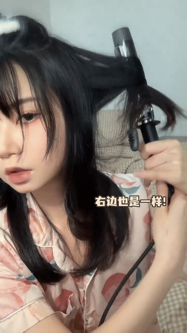 3.气垫梳把头发梳开