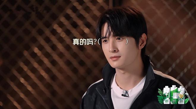 #张远、张栋梁得偿所愿？