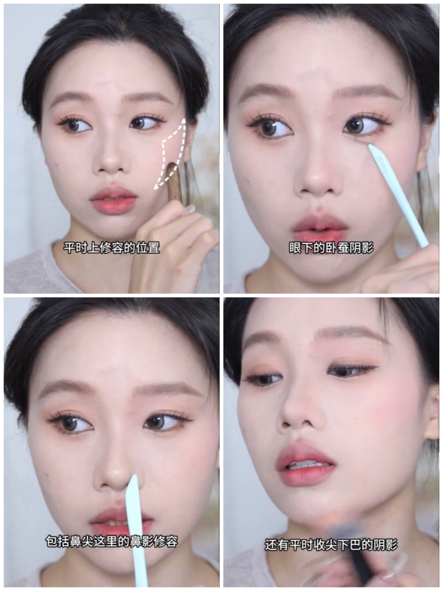 3、腮红打出「滤镜氛围感」的方法