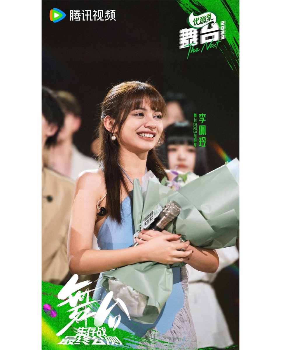 李佩玲在中国综艺夺冠声名大噪