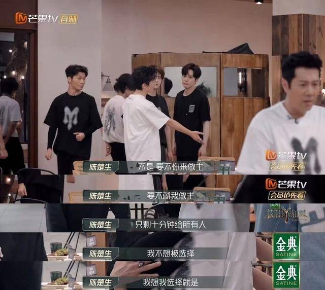 化解了同盟不合的危机