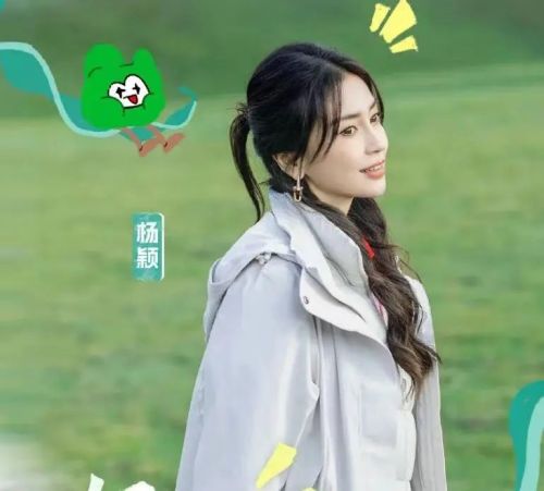 在微博留言区留言抵制