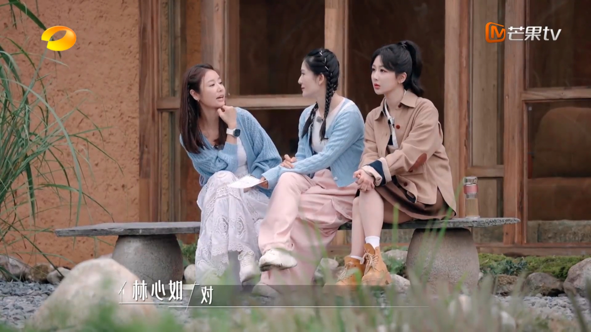 《我们的美好生活》