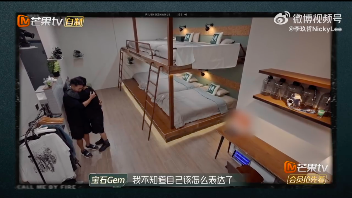 “坚强男人”脆弱时刻x2