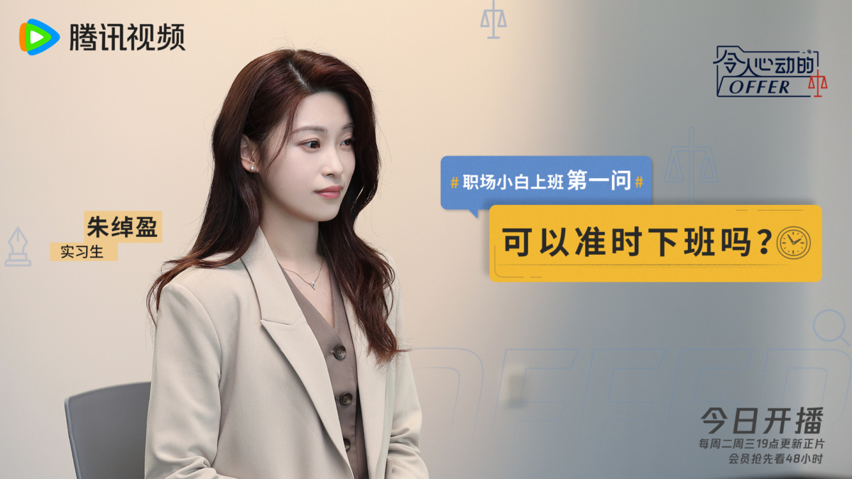 不少人认为朱绰盈的要求是合理的