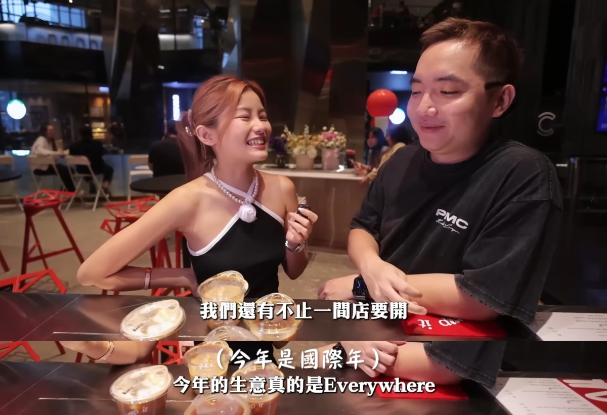 彤彤预告还有不止一家店要开