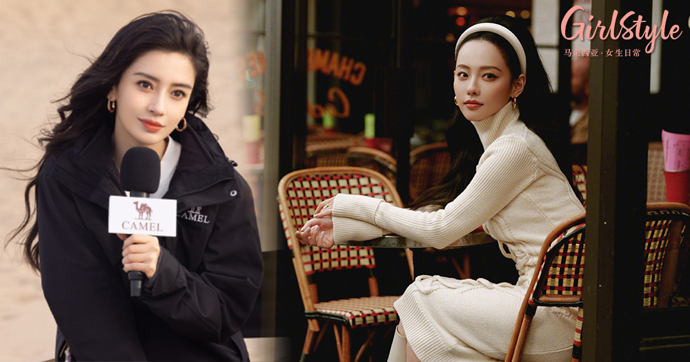 Angelababy和张嘉倪