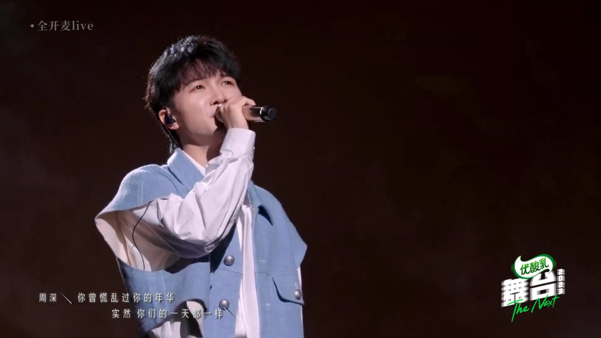 采用“歌曲接力”的方式揭晓冠军