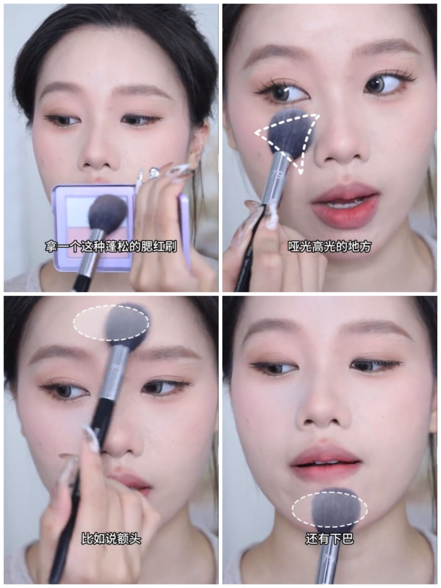 4、黄橄榄皮变「冷白皮」的小心机