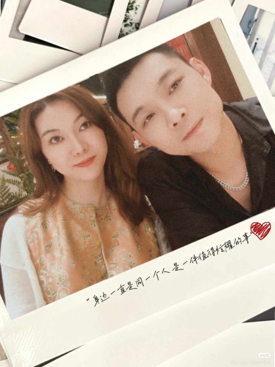 多亏老婆的鼓励和支持