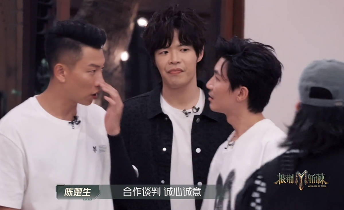 #陈楚生主动出击