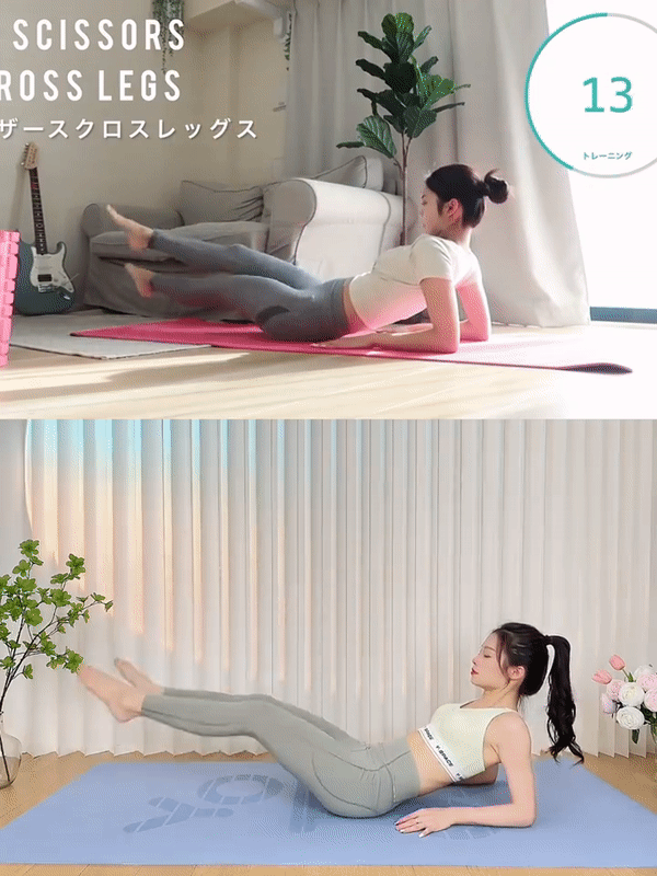 Step 5:剪刀腿上下移