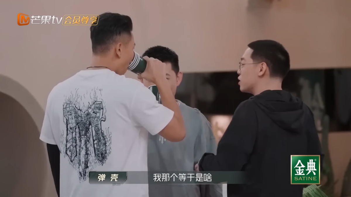 披哥3的三大rapper