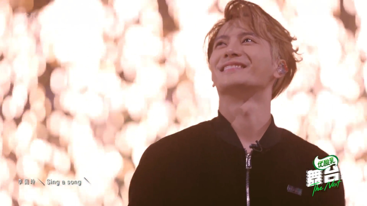 气氛达到最高潮！