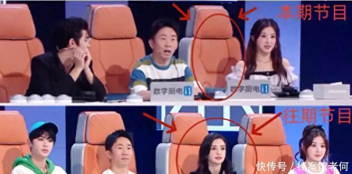 《听说很好吃》