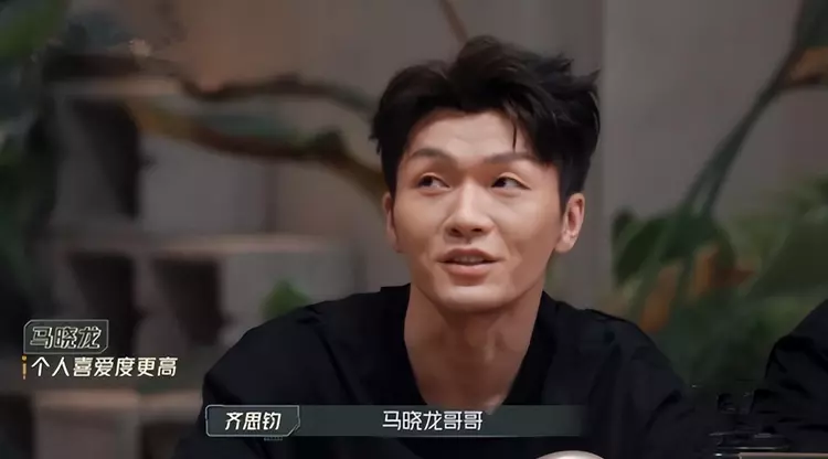 马晓龙