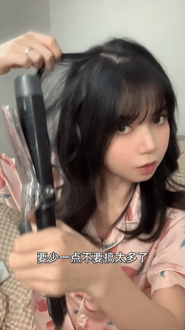 4.给发型制造一些亮点