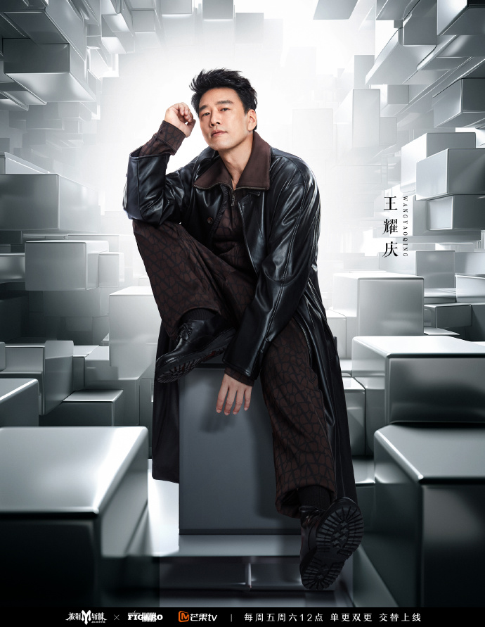 一公和三公都成功夺得第一