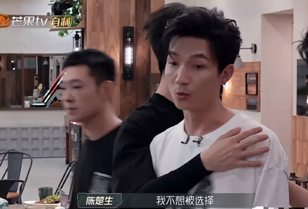 陈楚生：我不想被选择