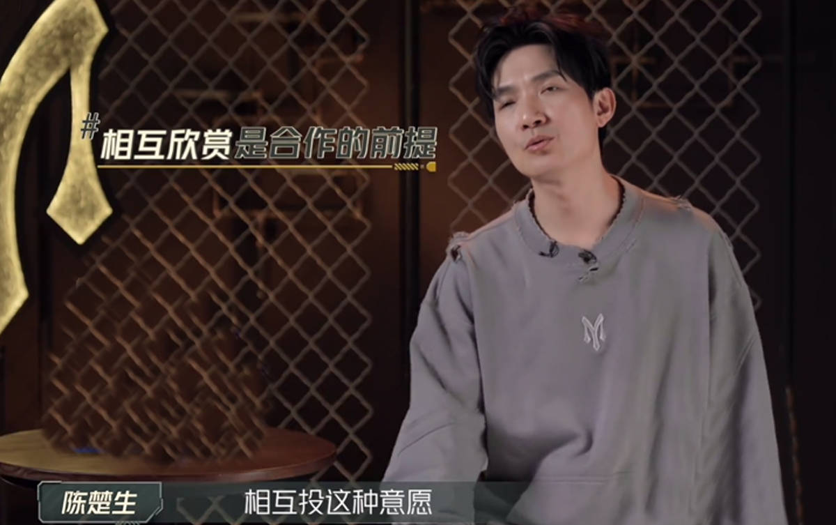 #陈楚生主动出击