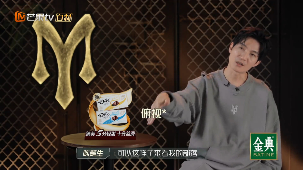 多年的历练造就更成熟的魅力