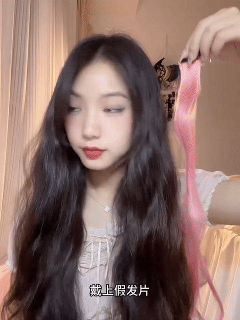 2、毛晓彤迪士尼「双马尾发型」