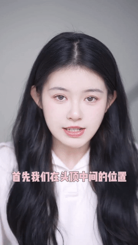 1、细发箍戴法
