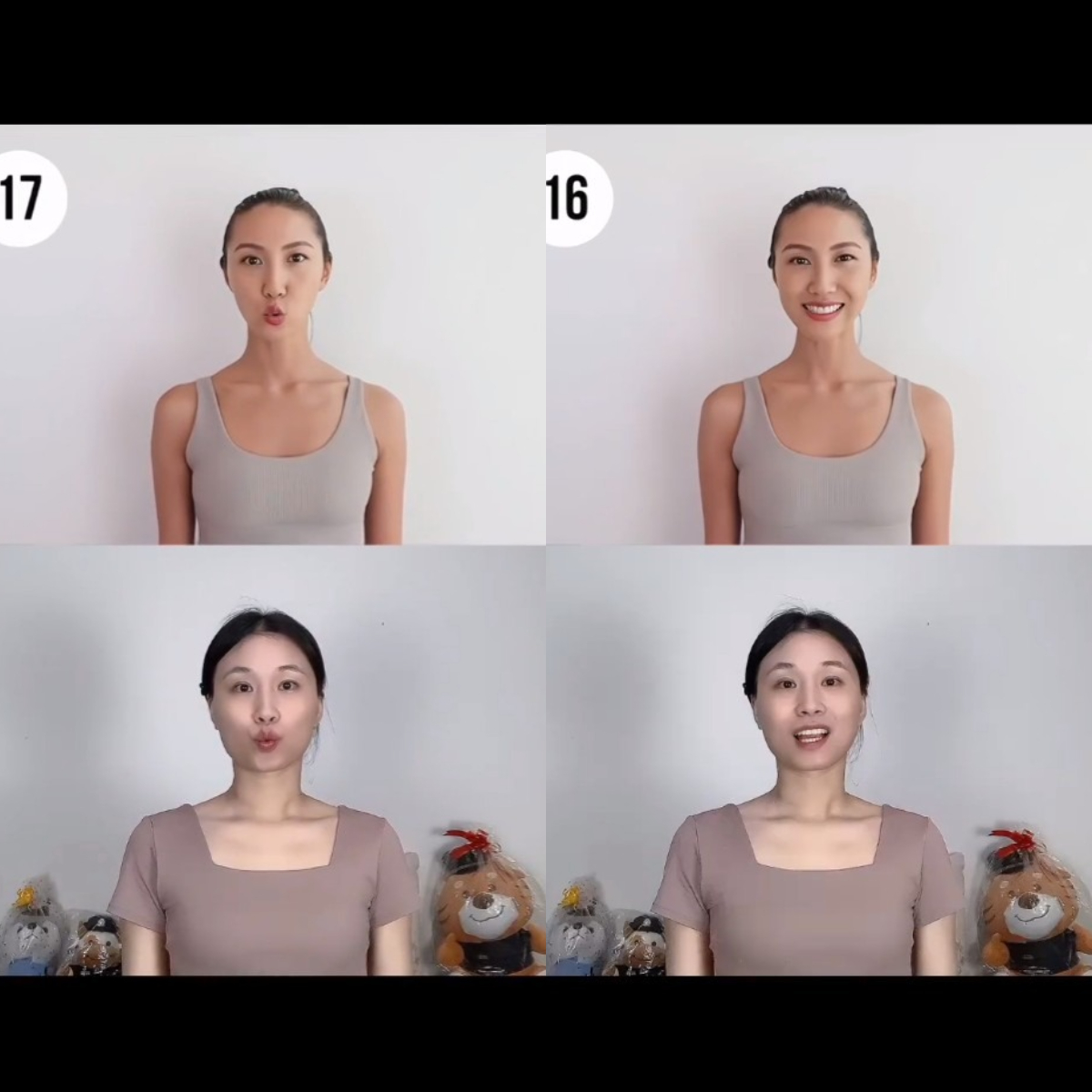 Step 3/ 交替重复“呜依”口型