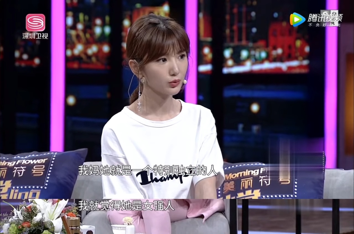 毛晓彤的妈妈独自把她抚养长大