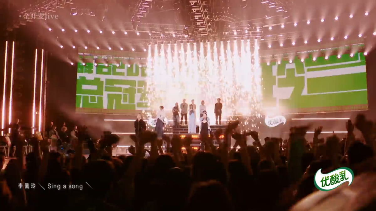 正式揭晓李佩玲是总冠军