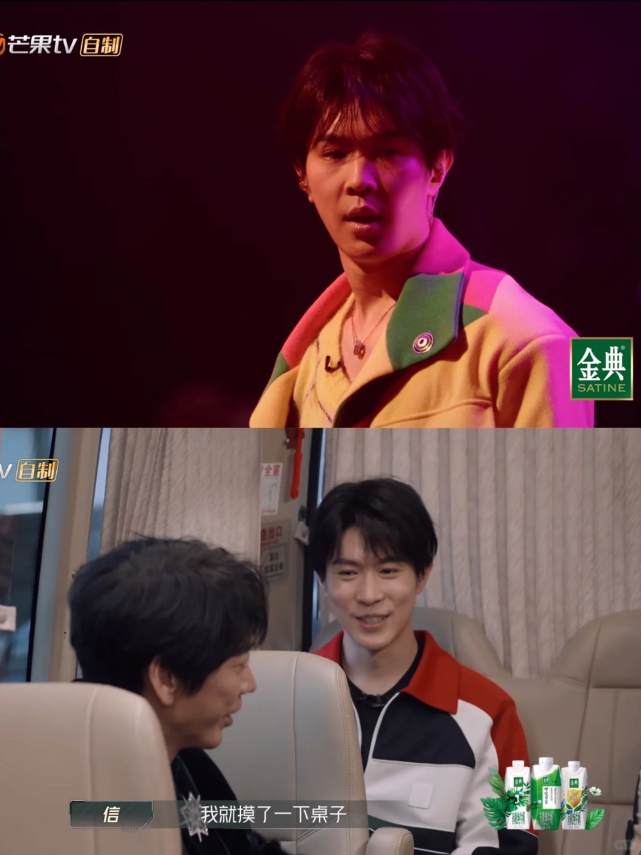 网友吐槽马伯骞变胖了